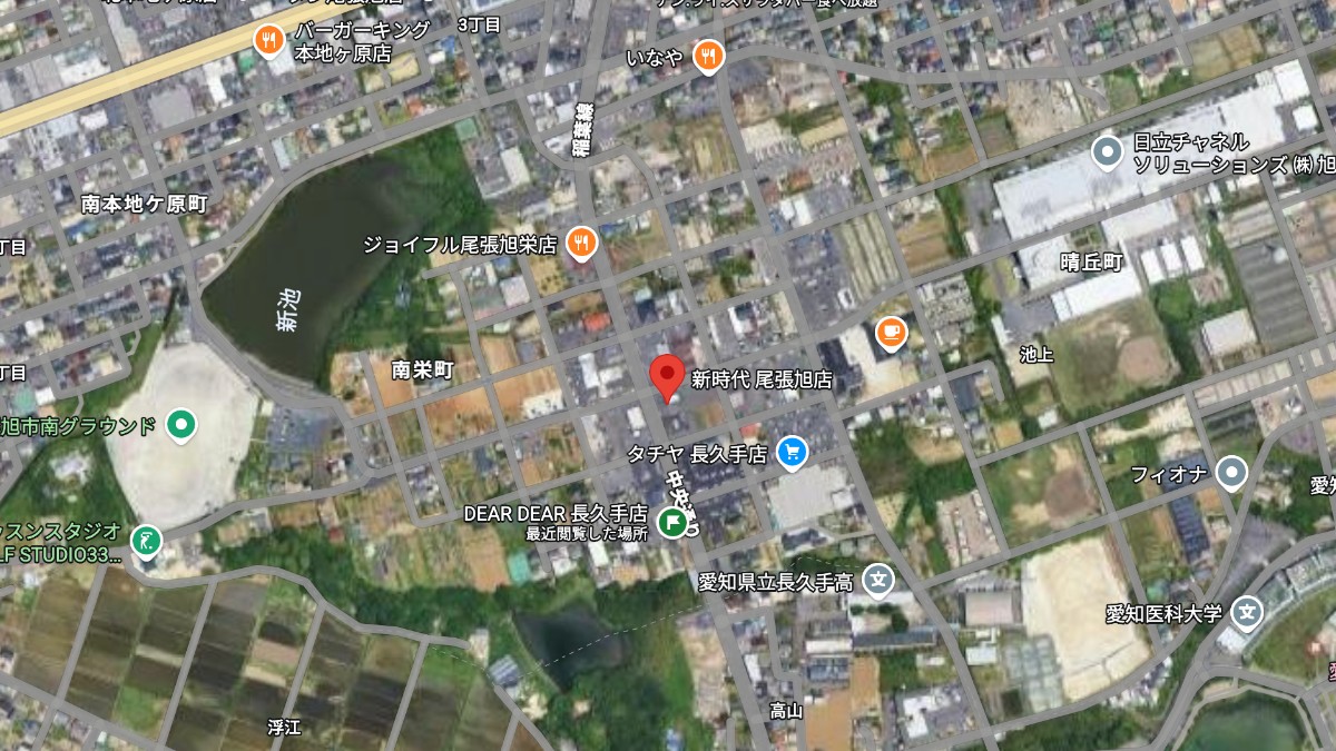 新時代 尾張旭店周辺の地図
